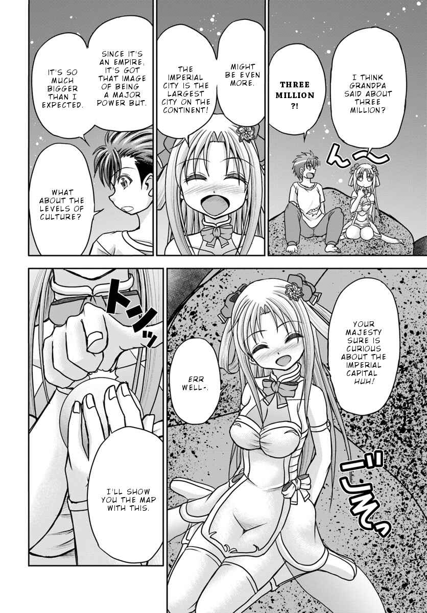 Page 9 Chapter 3 Taikoku Cheat nara Isekai Seifuku mo Rakushou desu yo?
