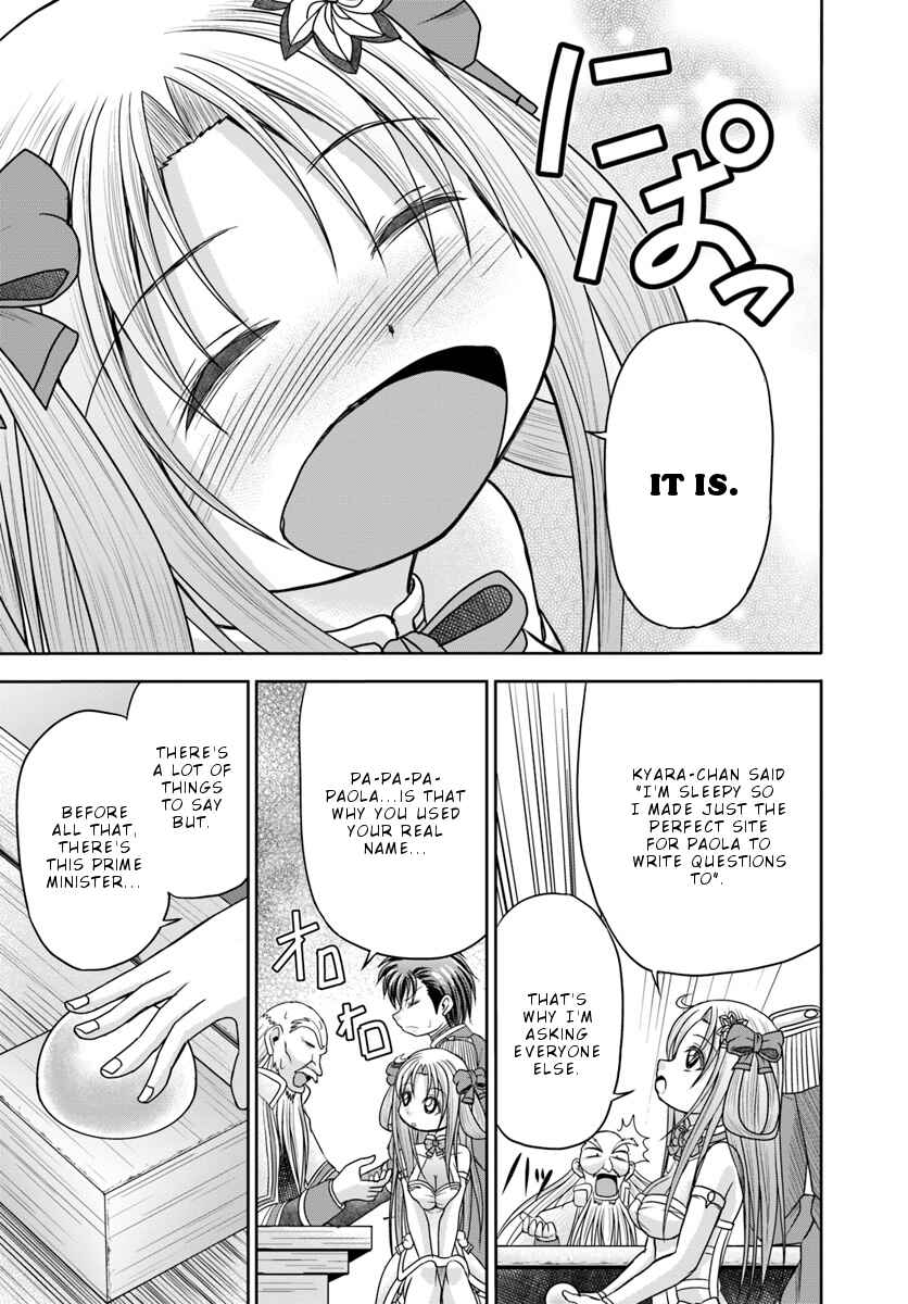 Page 7 Chapter 7 Taikoku Cheat nara Isekai Seifuku mo Rakushou desu yo?