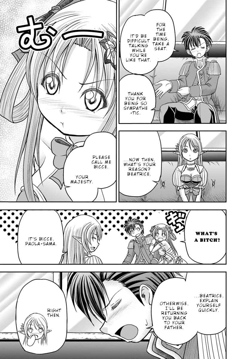 Page 10 Chapter 8 Taikoku Cheat nara Isekai Seifuku mo Rakushou desu yo?