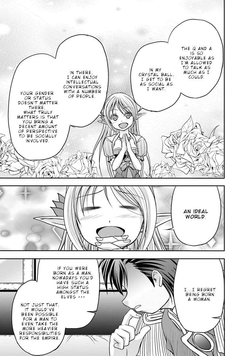 Page 16 Chapter 8 Taikoku Cheat nara Isekai Seifuku mo Rakushou desu yo?