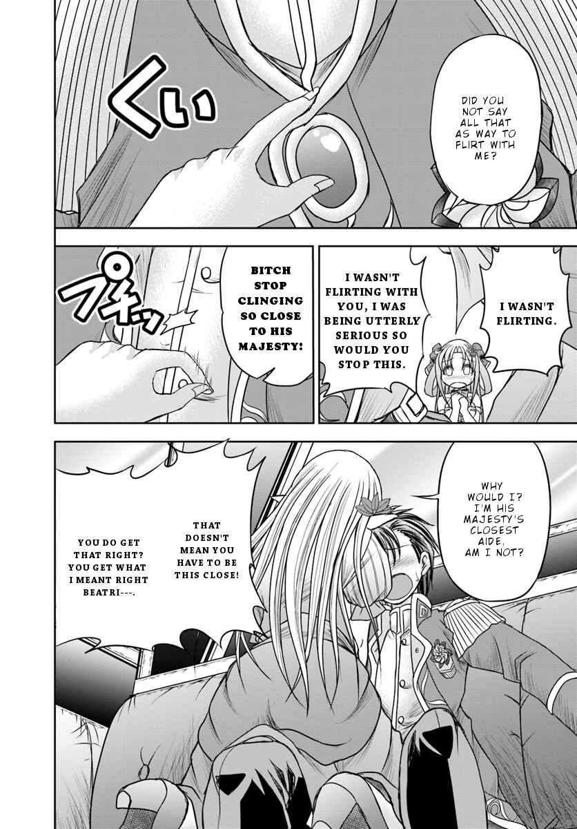 Page 23 Chapter 8 Taikoku Cheat nara Isekai Seifuku mo Rakushou desu yo?
