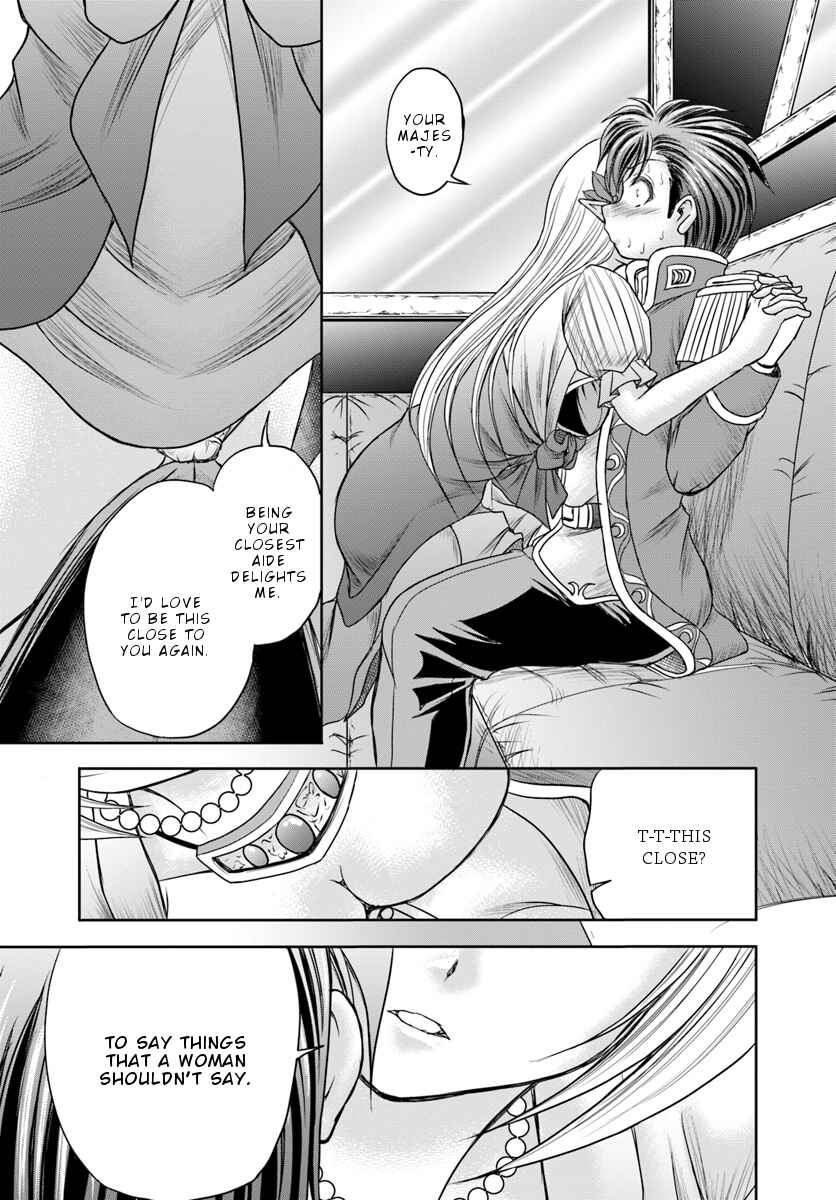 Page 26 Chapter 8 Taikoku Cheat nara Isekai Seifuku mo Rakushou desu yo?