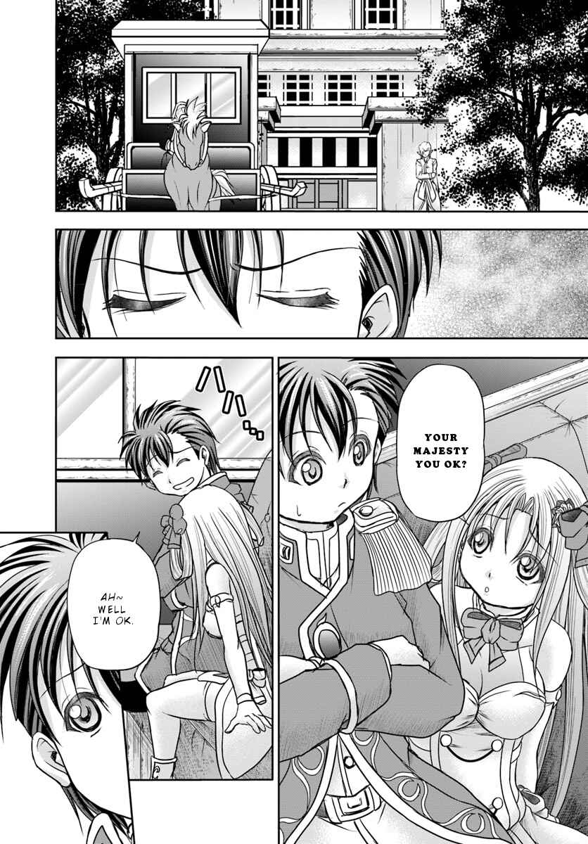Page 3 Chapter 8 Taikoku Cheat nara Isekai Seifuku mo Rakushou desu yo?