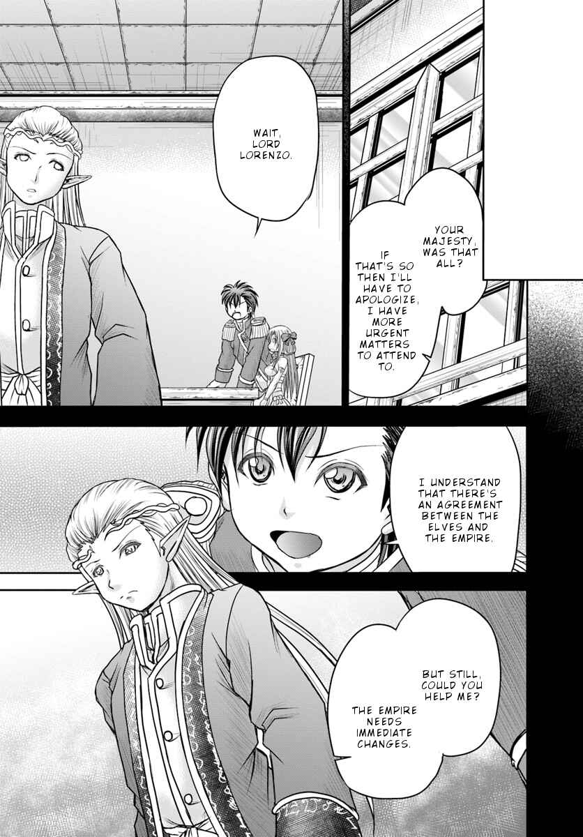 Page 4 Chapter 8 Taikoku Cheat nara Isekai Seifuku mo Rakushou desu yo?