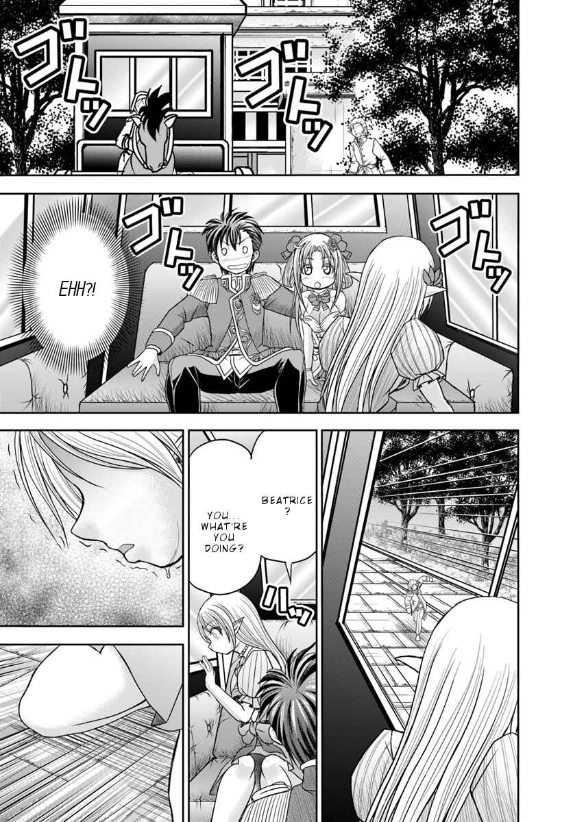 Page 8 Chapter 8 Taikoku Cheat nara Isekai Seifuku mo Rakushou desu yo?
