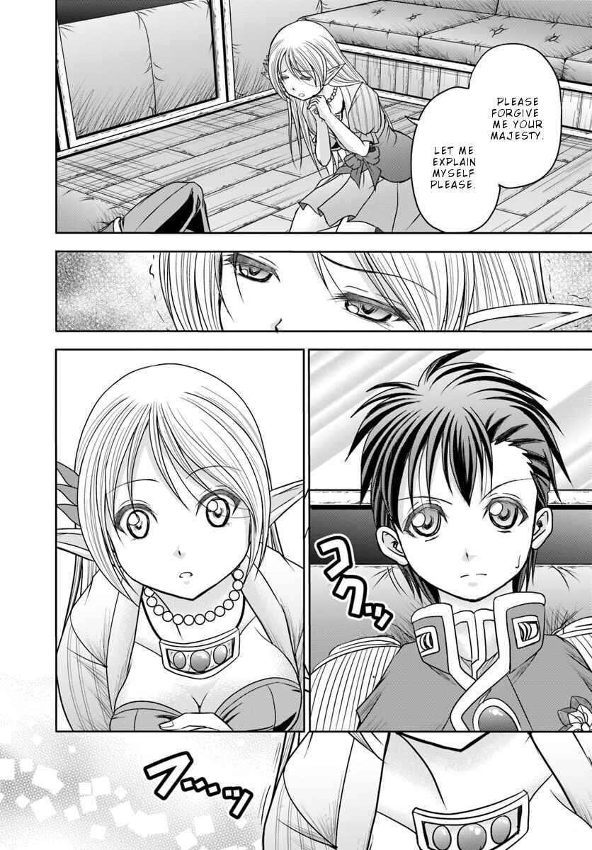Page 9 Chapter 8 Taikoku Cheat nara Isekai Seifuku mo Rakushou desu yo?