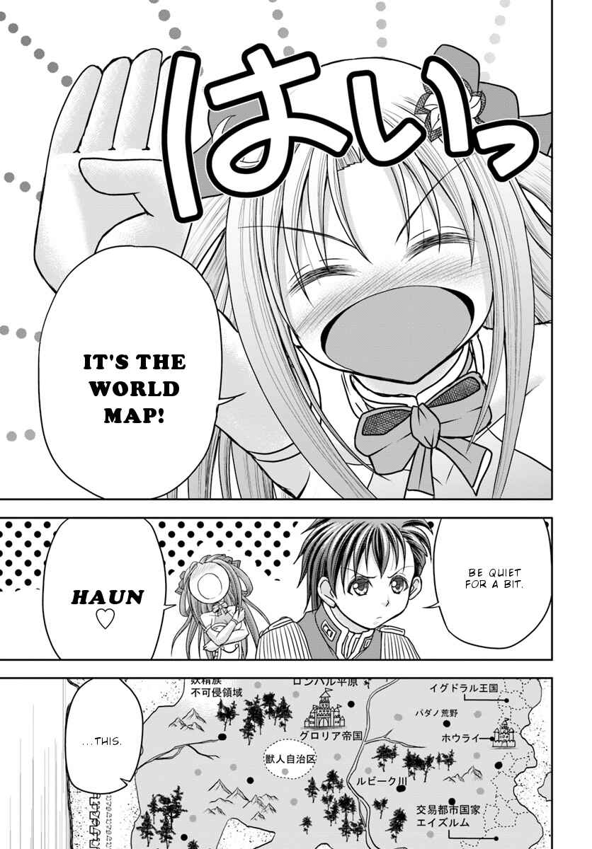Page 12 Chapter 5 Taikoku Cheat nara Isekai Seifuku mo Rakushou desu yo?
