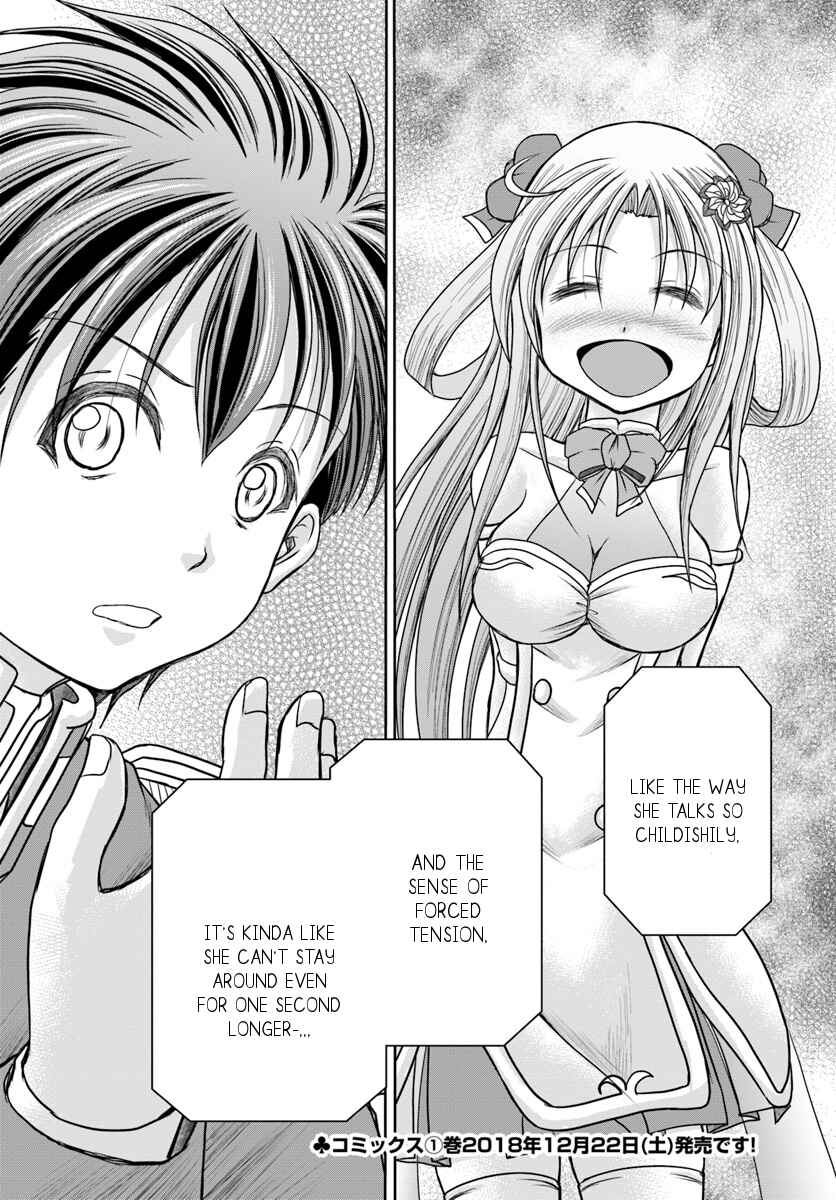 Page 27 Chapter 5 Taikoku Cheat nara Isekai Seifuku mo Rakushou desu yo?