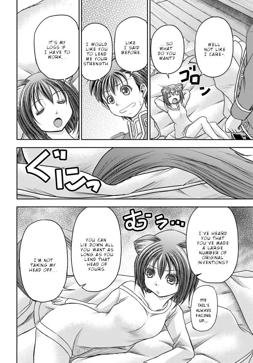 Page 5 Chapter 5 Taikoku Cheat nara Isekai Seifuku mo Rakushou desu yo?