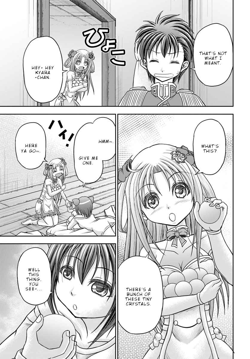 Page 6 Chapter 5 Taikoku Cheat nara Isekai Seifuku mo Rakushou desu yo?