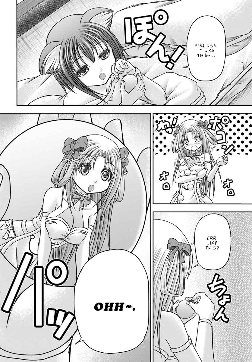 Page 7 Chapter 5 Taikoku Cheat nara Isekai Seifuku mo Rakushou desu yo?