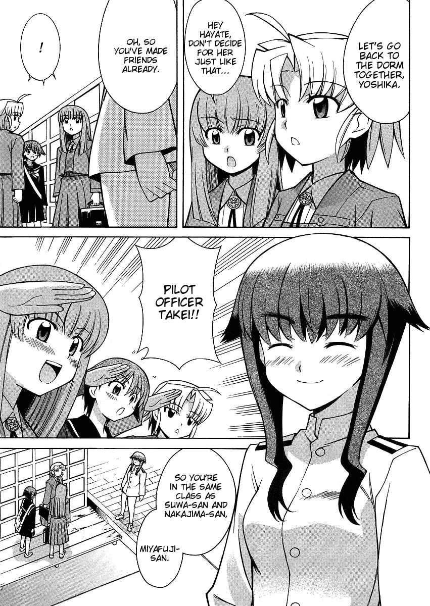 Page 12 Chapter 3 Strike Witches - Tenkou no Otometachi