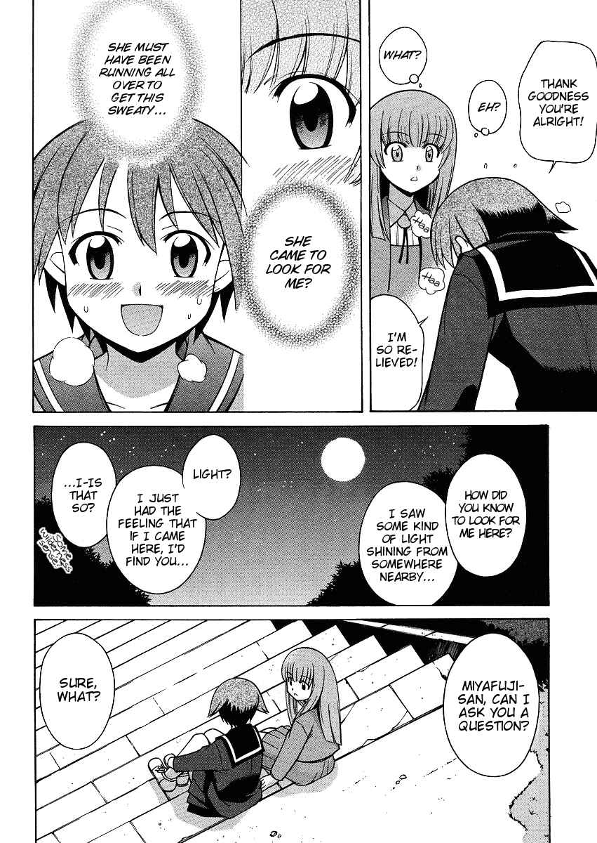 Page 19 Chapter 3 Strike Witches - Tenkou no Otometachi
