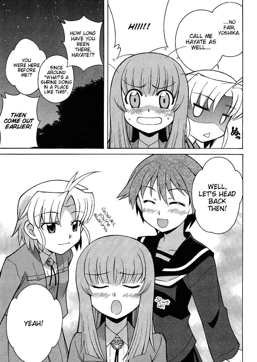 Page 23 Chapter 3 Strike Witches - Tenkou no Otometachi