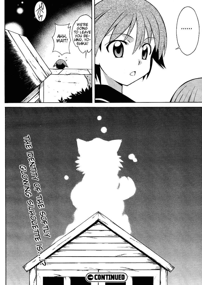 Page 24 Chapter 3 Strike Witches - Tenkou no Otometachi