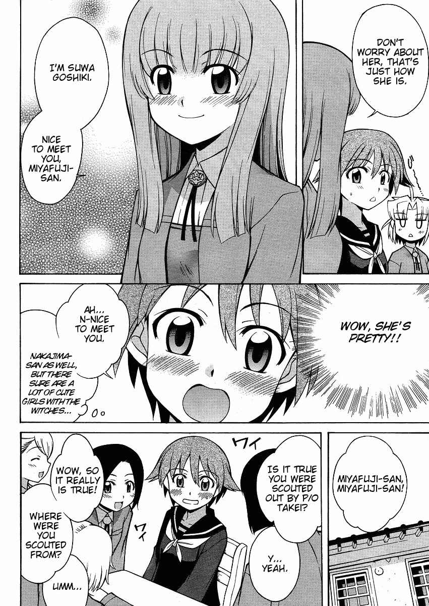 Page 5 Chapter 3 Strike Witches - Tenkou no Otometachi