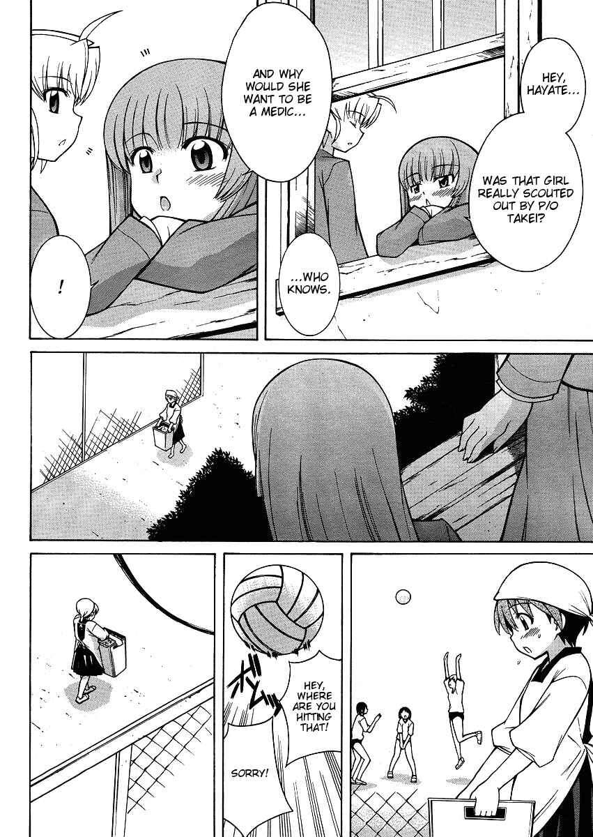Page 9 Chapter 3 Strike Witches - Tenkou no Otometachi