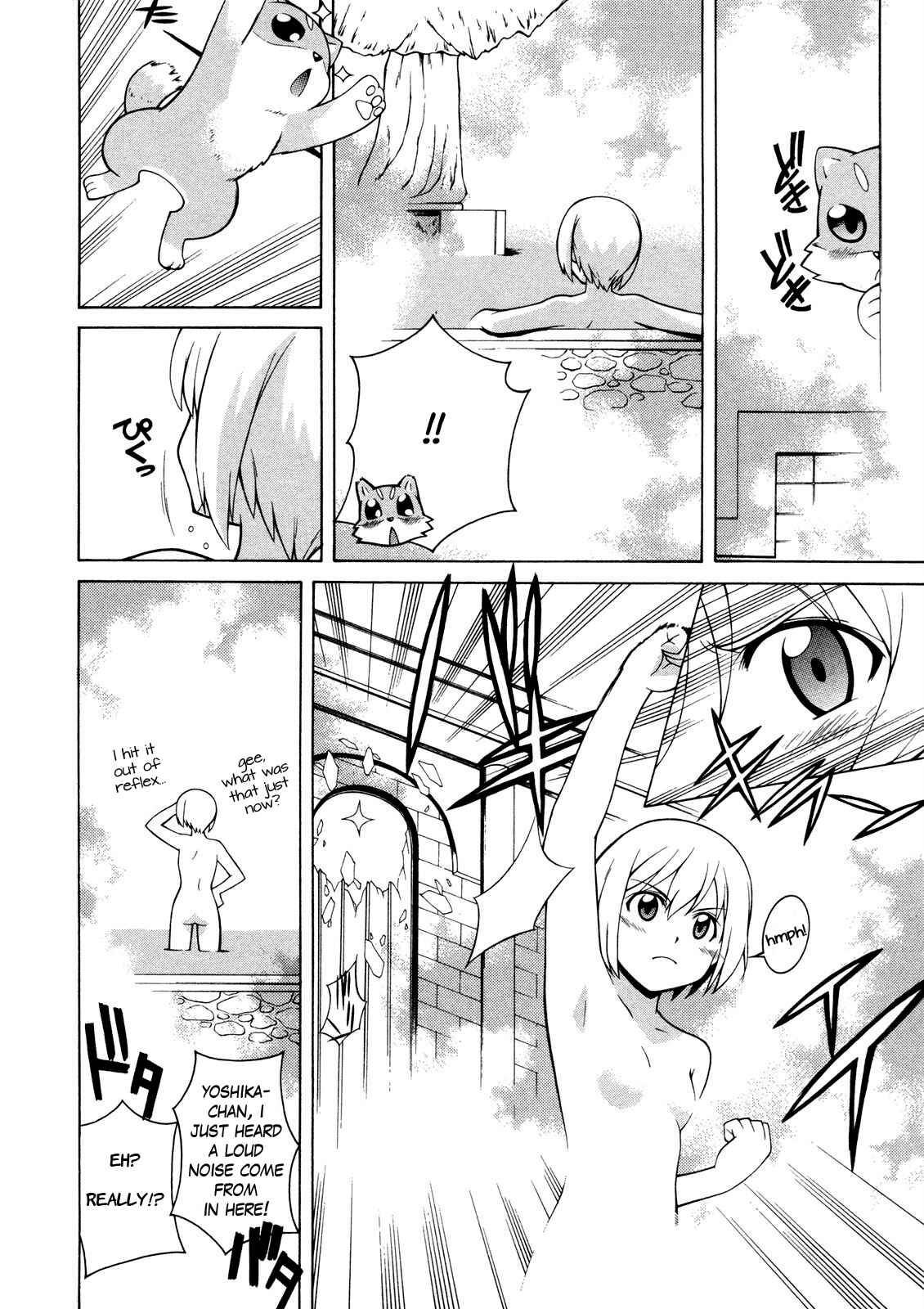 Page 14 Chapter 7 Strike Witches - Tenkou no Otometachi