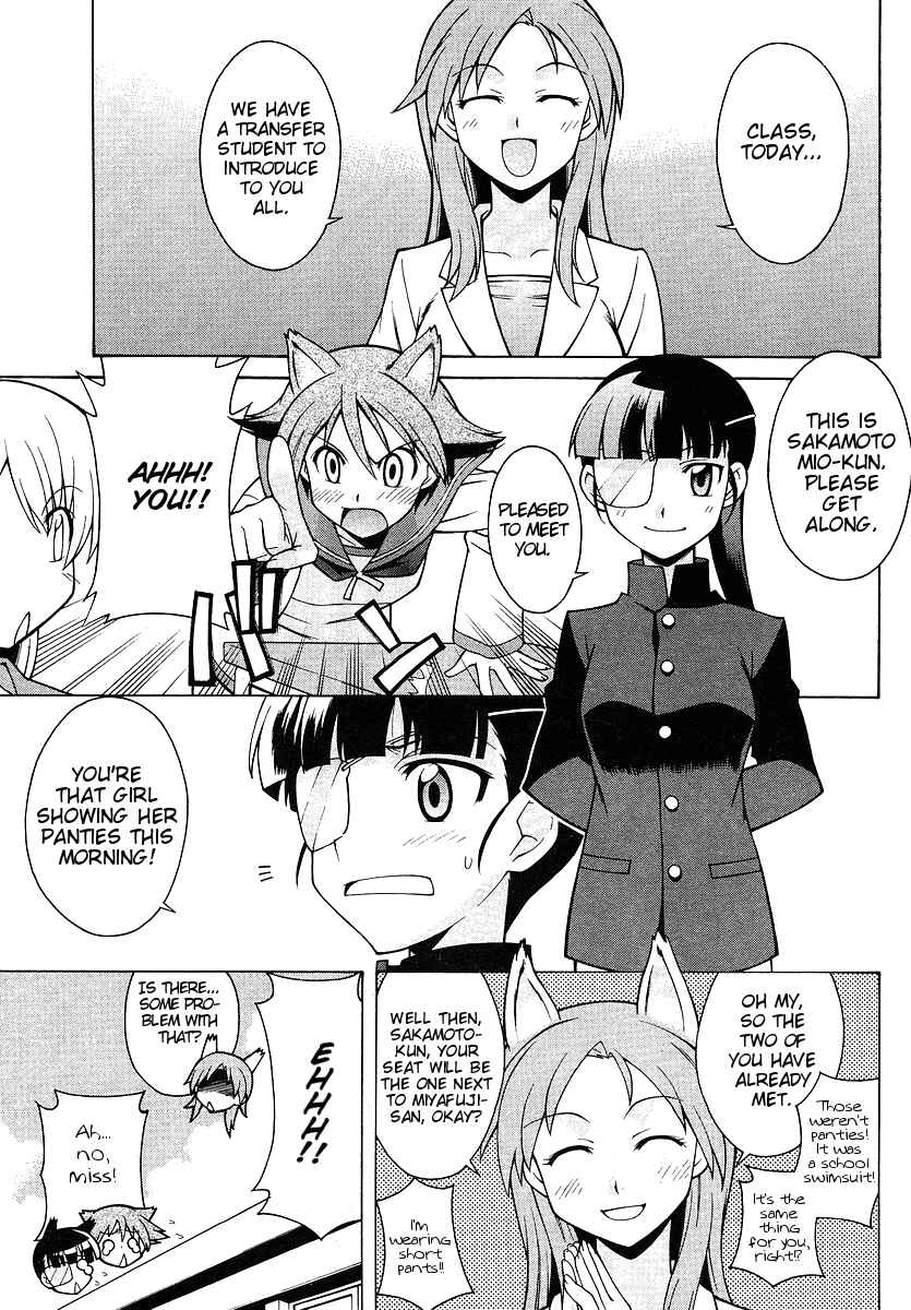 Page 5 Chapter 0 Strike Witches - Tenkou no Otometachi