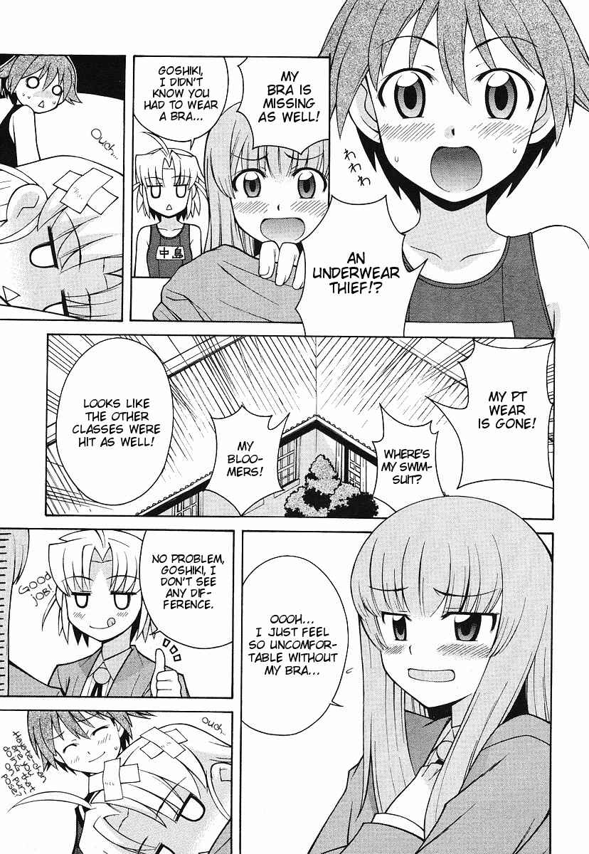 Page 10 Chapter 4 Strike Witches - Tenkou no Otometachi