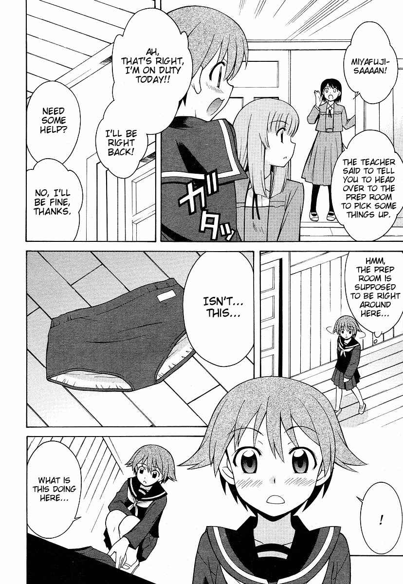 Page 11 Chapter 4 Strike Witches - Tenkou no Otometachi