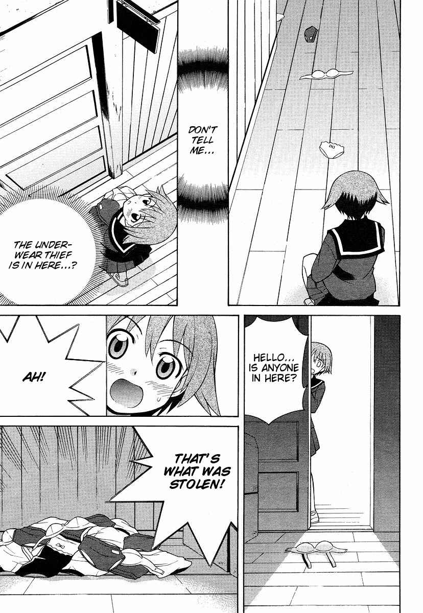 Page 12 Chapter 4 Strike Witches - Tenkou no Otometachi