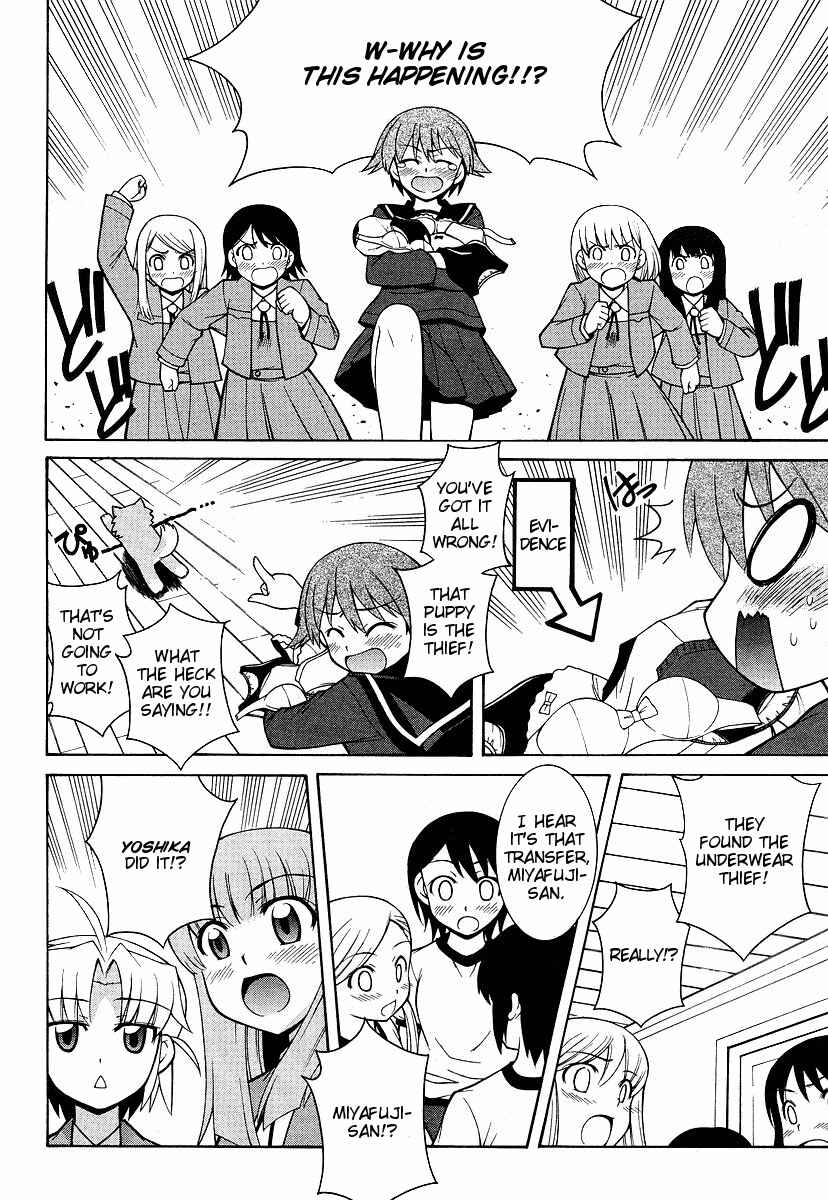 Page 17 Chapter 4 Strike Witches - Tenkou no Otometachi