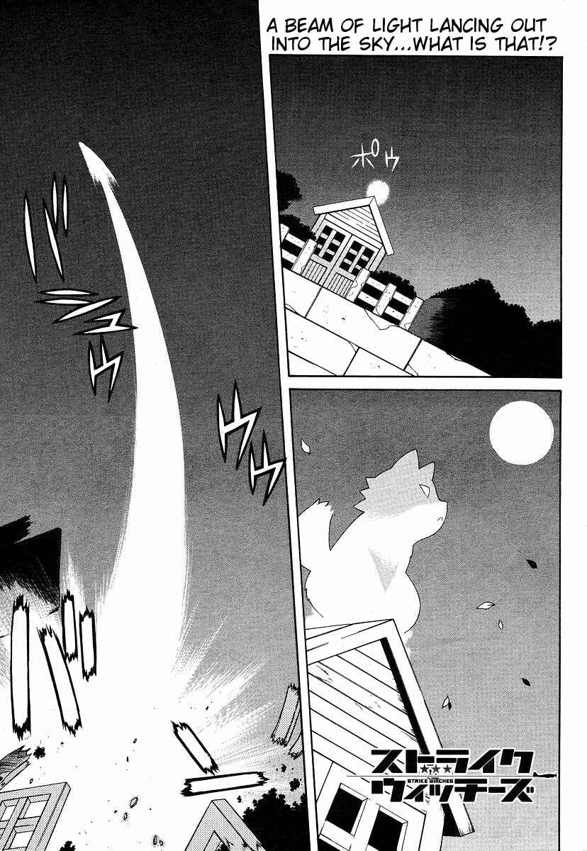 Page 2 Chapter 4 Strike Witches - Tenkou no Otometachi