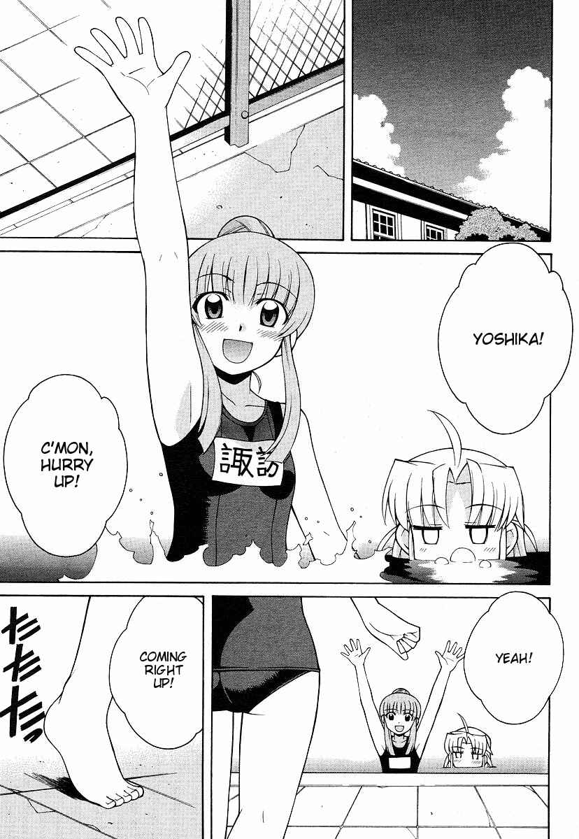 Page 4 Chapter 4 Strike Witches - Tenkou no Otometachi