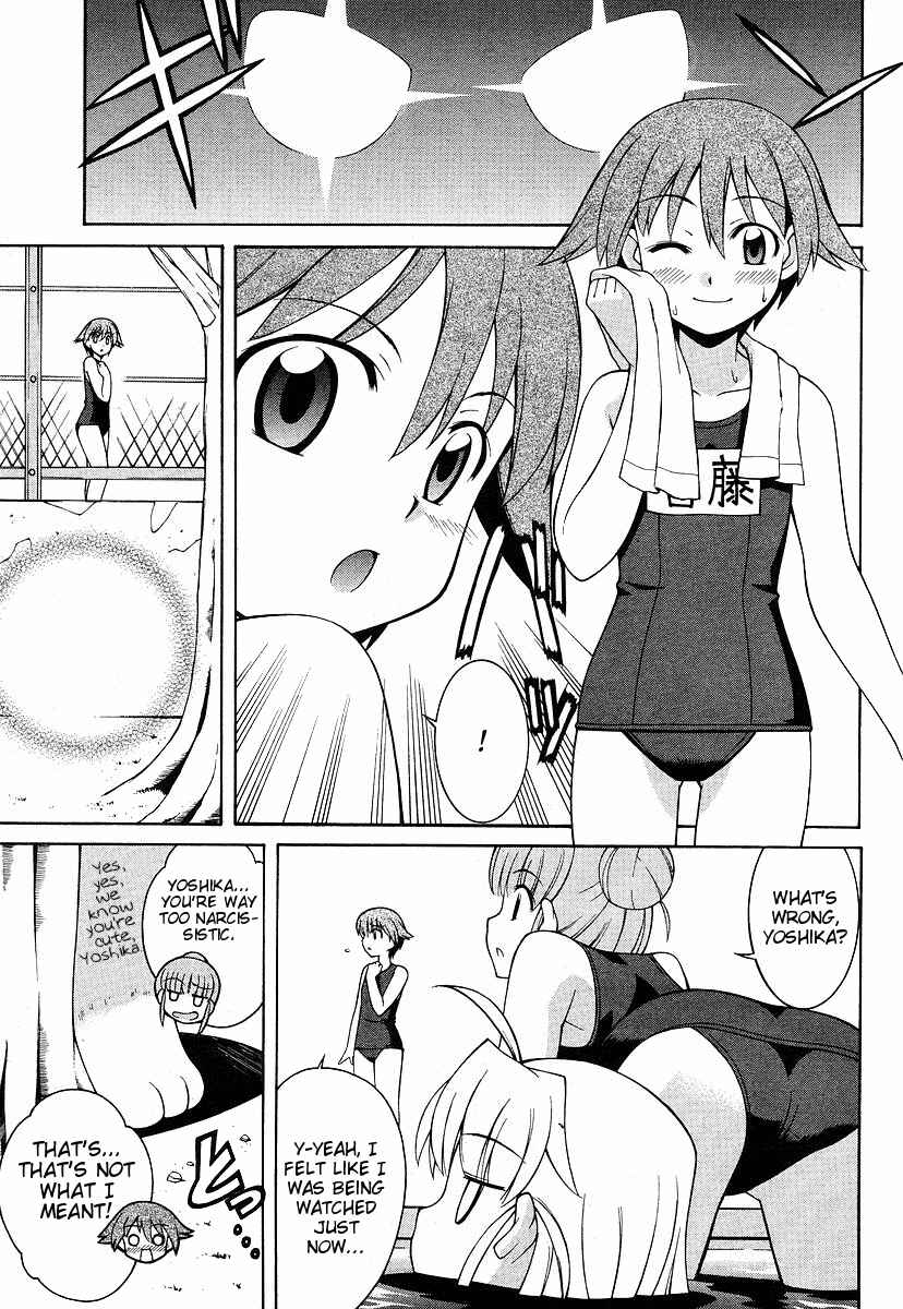Page 6 Chapter 4 Strike Witches - Tenkou no Otometachi