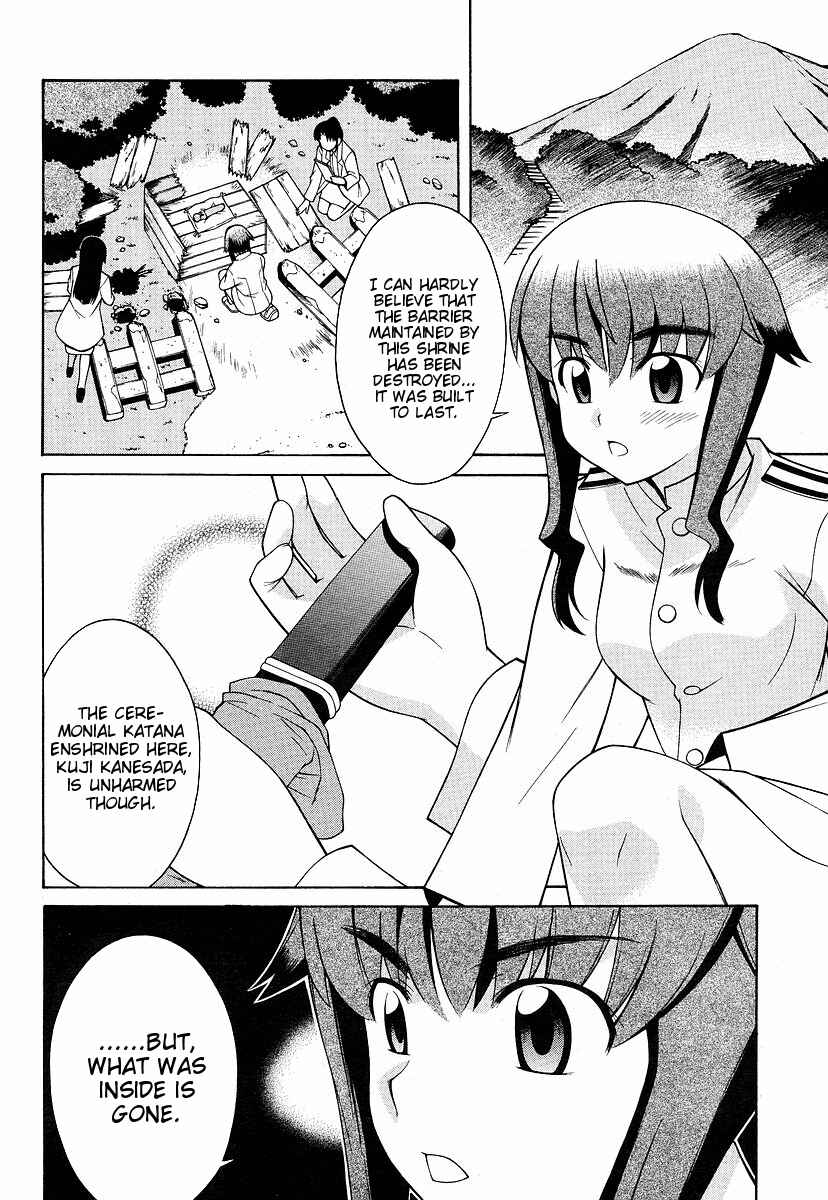 Page 7 Chapter 4 Strike Witches - Tenkou no Otometachi