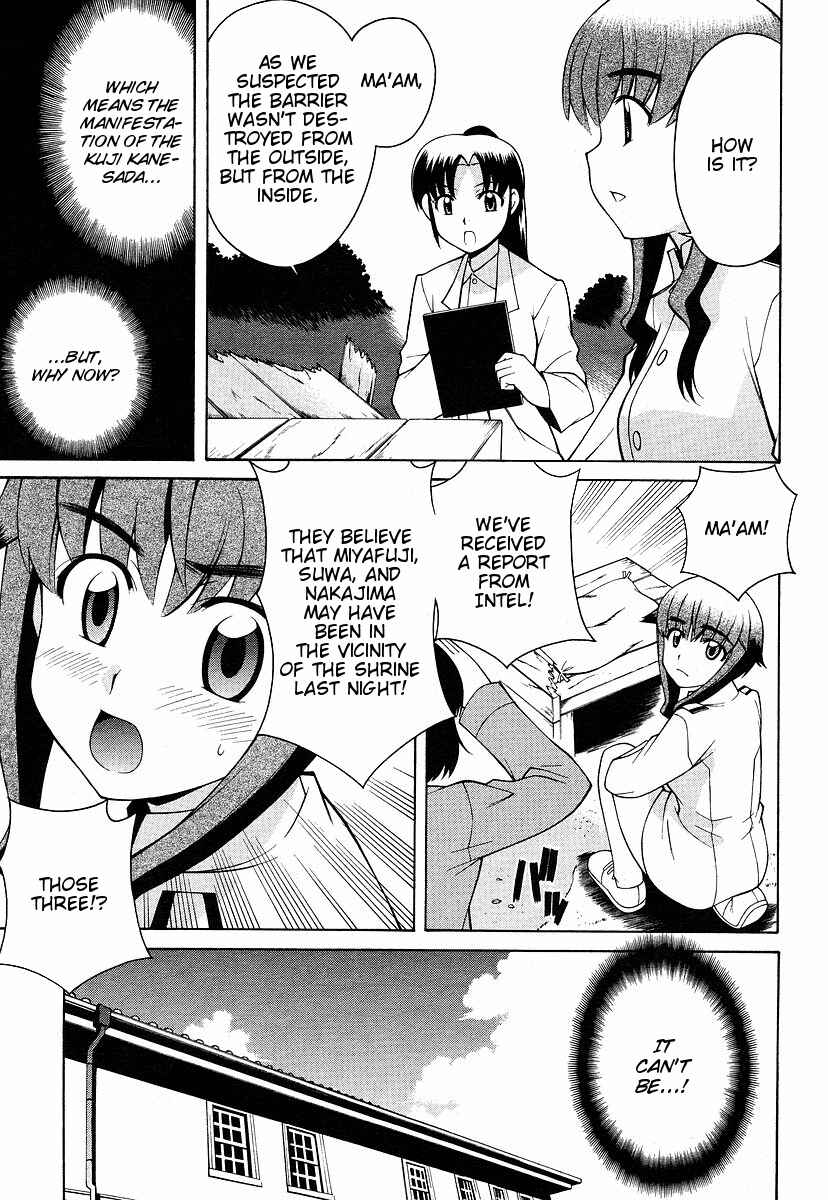 Page 8 Chapter 4 Strike Witches - Tenkou no Otometachi