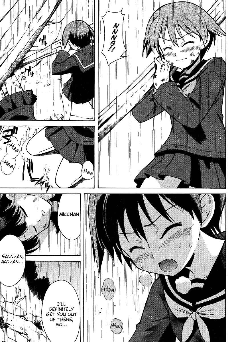Page 12 Chapter 2 Strike Witches - Tenkou no Otometachi