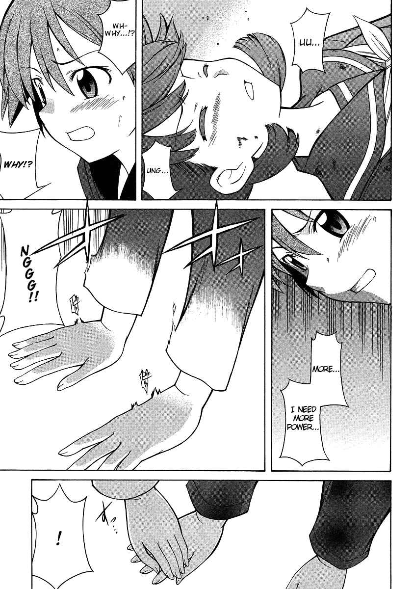 Page 14 Chapter 2 Strike Witches - Tenkou no Otometachi