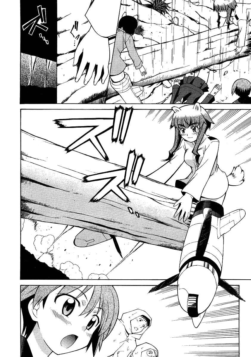 Page 19 Chapter 2 Strike Witches - Tenkou no Otometachi