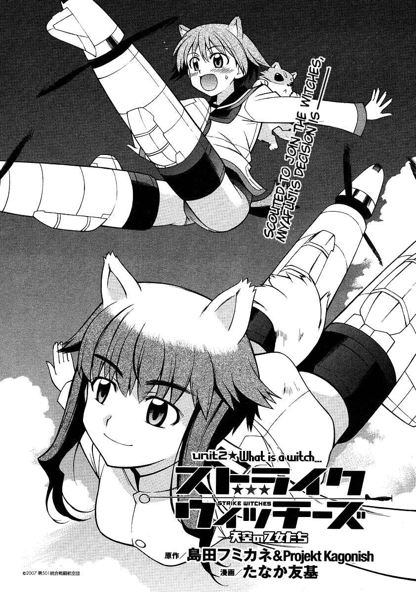 Page 2 Chapter 2 Strike Witches - Tenkou no Otometachi