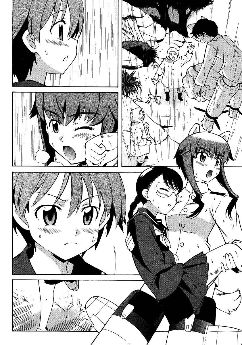 Page 20 Chapter 2 Strike Witches - Tenkou no Otometachi
