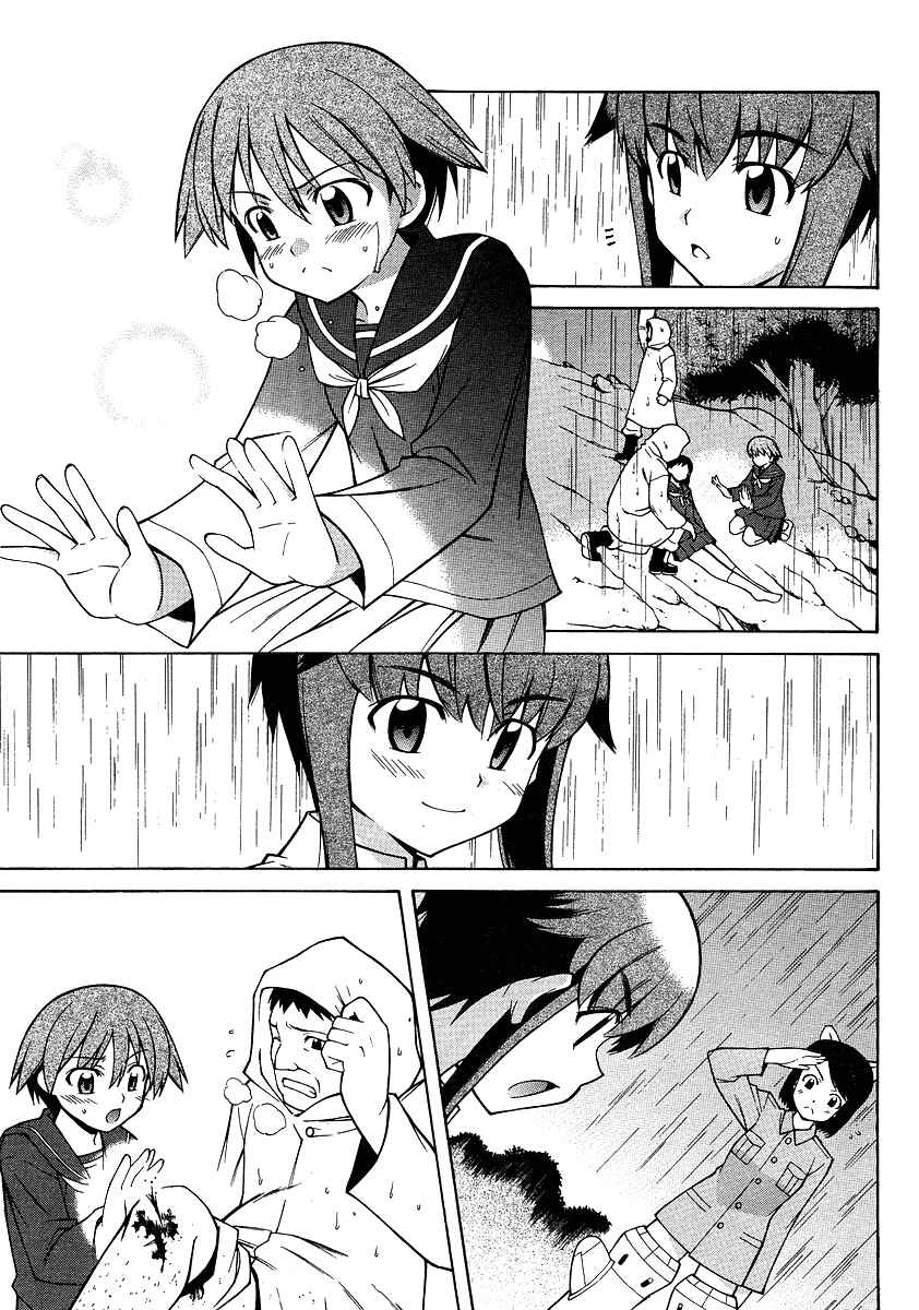 Page 21 Chapter 2 Strike Witches - Tenkou no Otometachi
