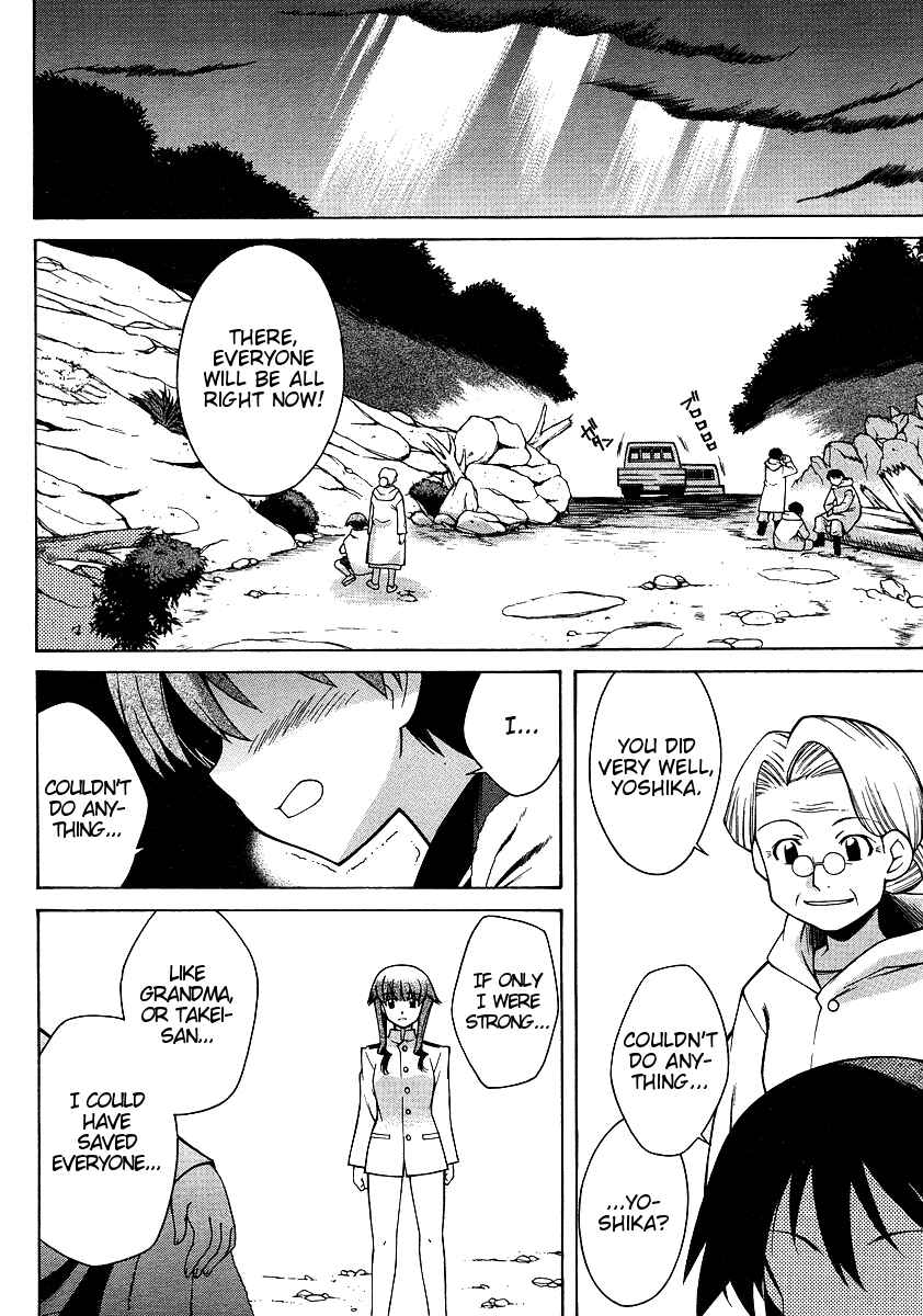 Page 22 Chapter 2 Strike Witches - Tenkou no Otometachi