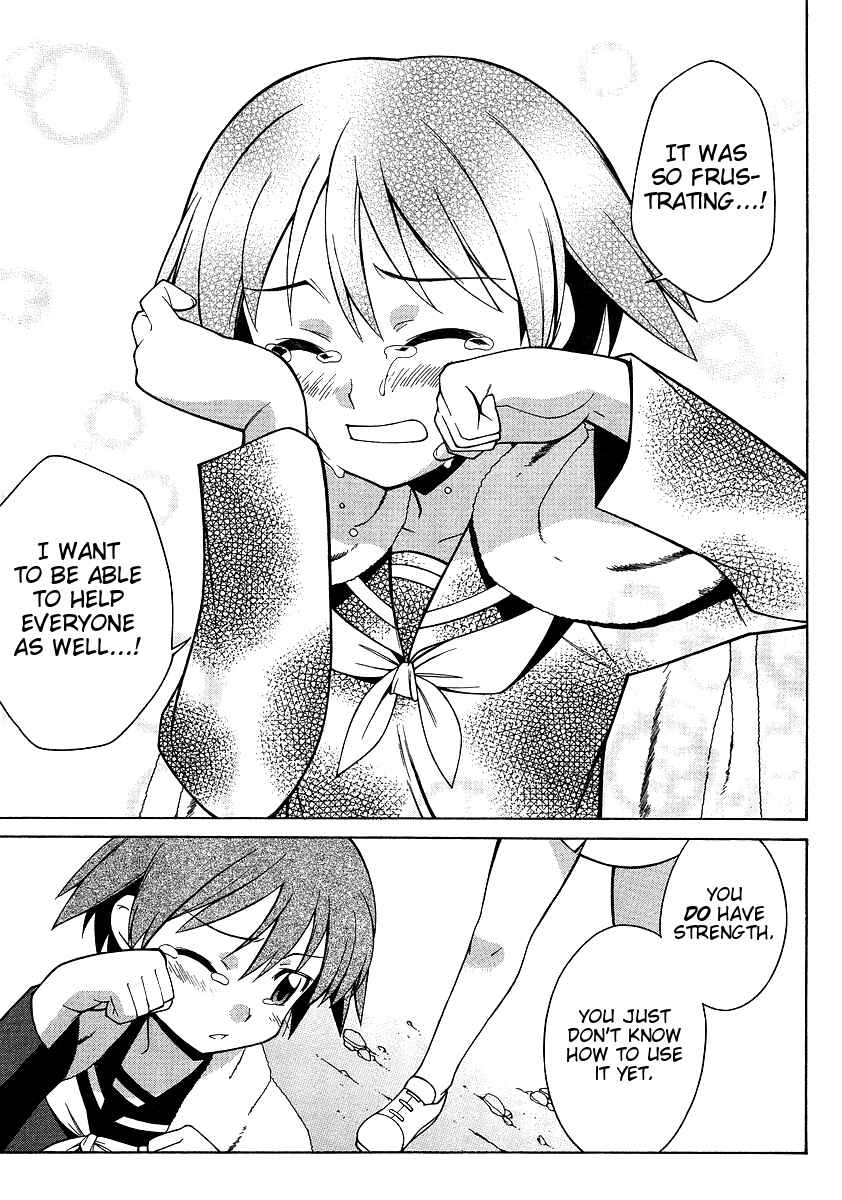 Page 23 Chapter 2 Strike Witches - Tenkou no Otometachi