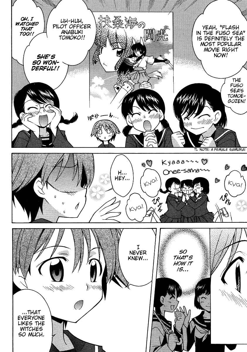 Page 5 Chapter 2 Strike Witches - Tenkou no Otometachi