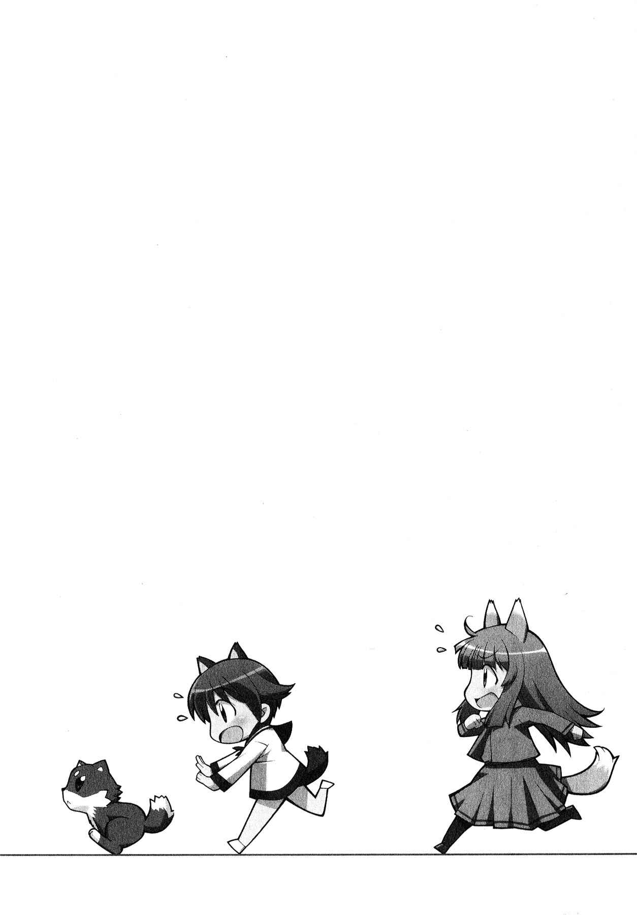 Page 2 Chapter 6 Strike Witches - Tenkou no Otometachi