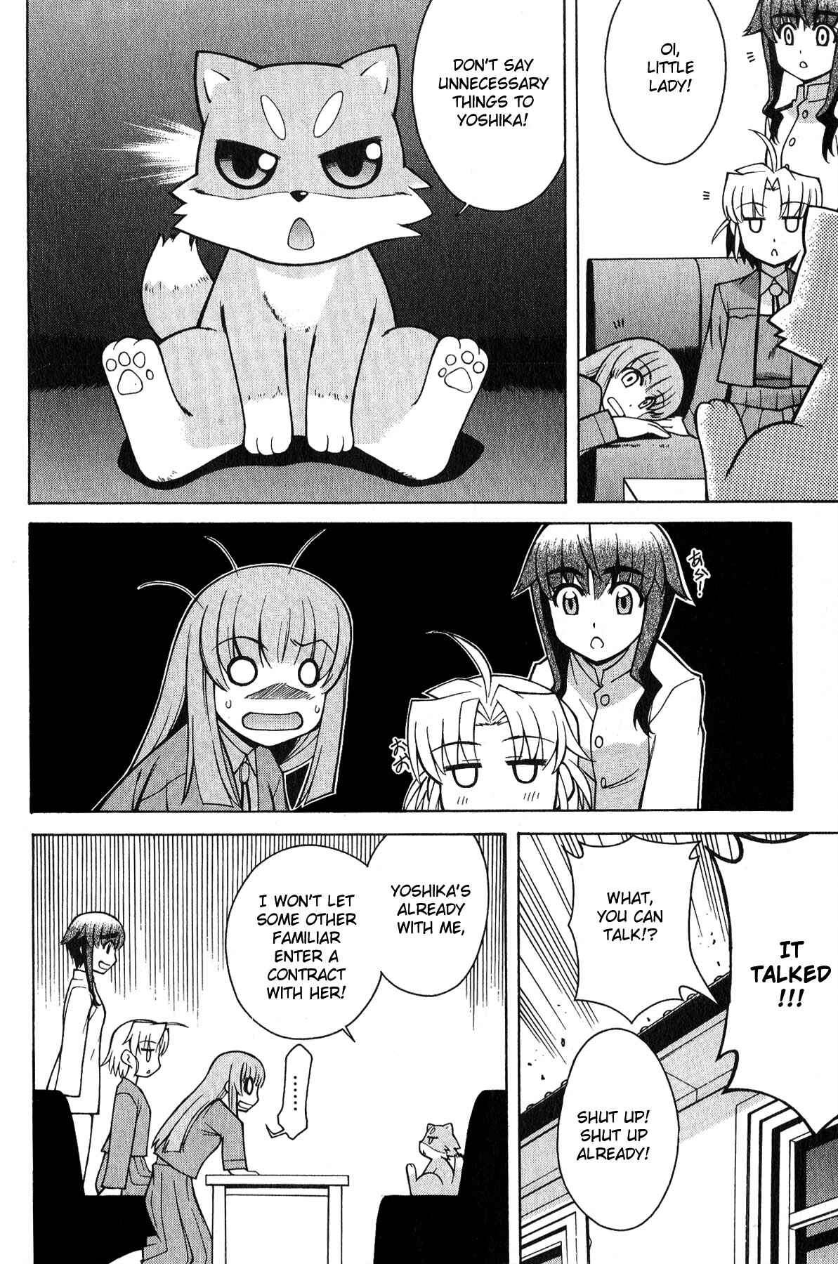 Page 16 Chapter 5 Strike Witches - Tenkou no Otometachi