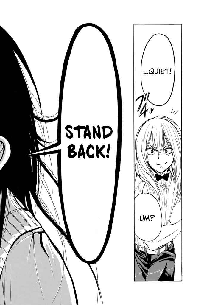 Page 13 Chapter 8 Mr. Macho My Classmate