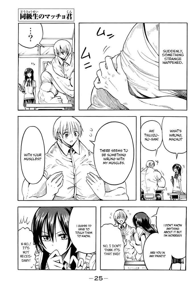 Page 2 Chapter 8 Mr. Macho My Classmate