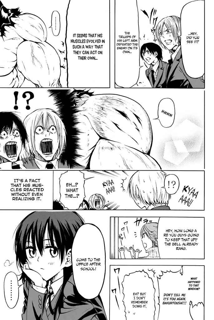 Page 10 Chapter 12 Mr. Macho My Classmate