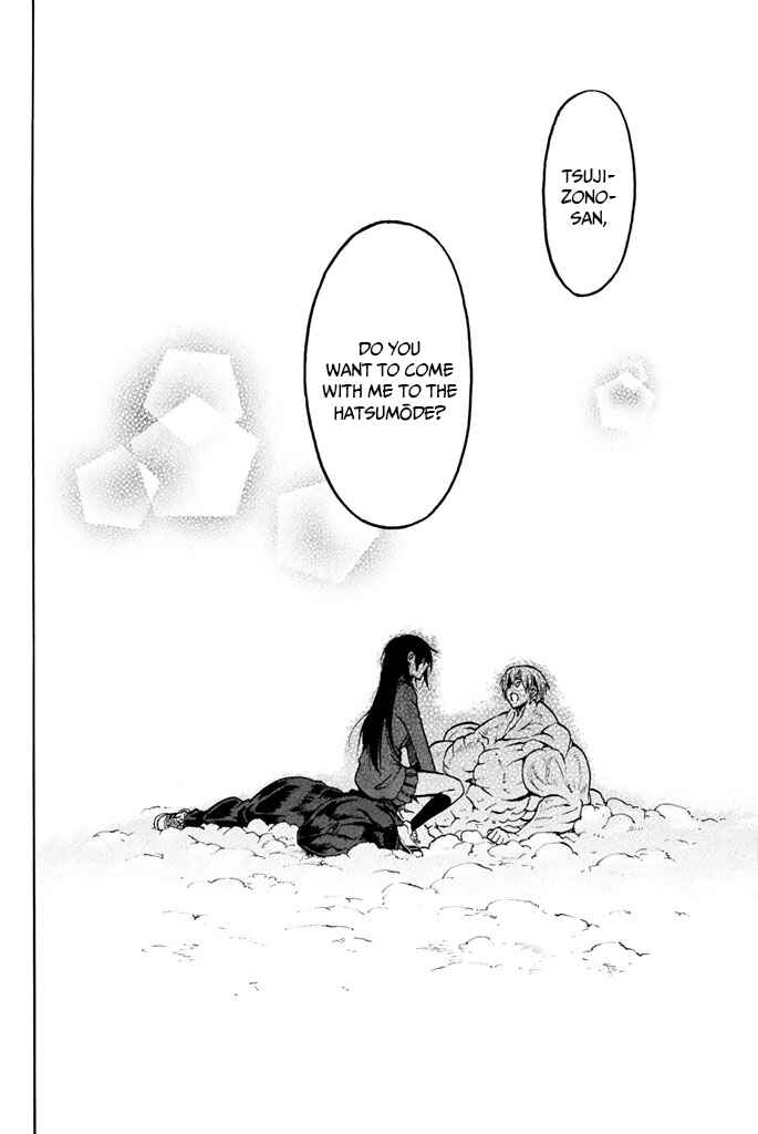 Page 21 Chapter 12 Mr. Macho My Classmate