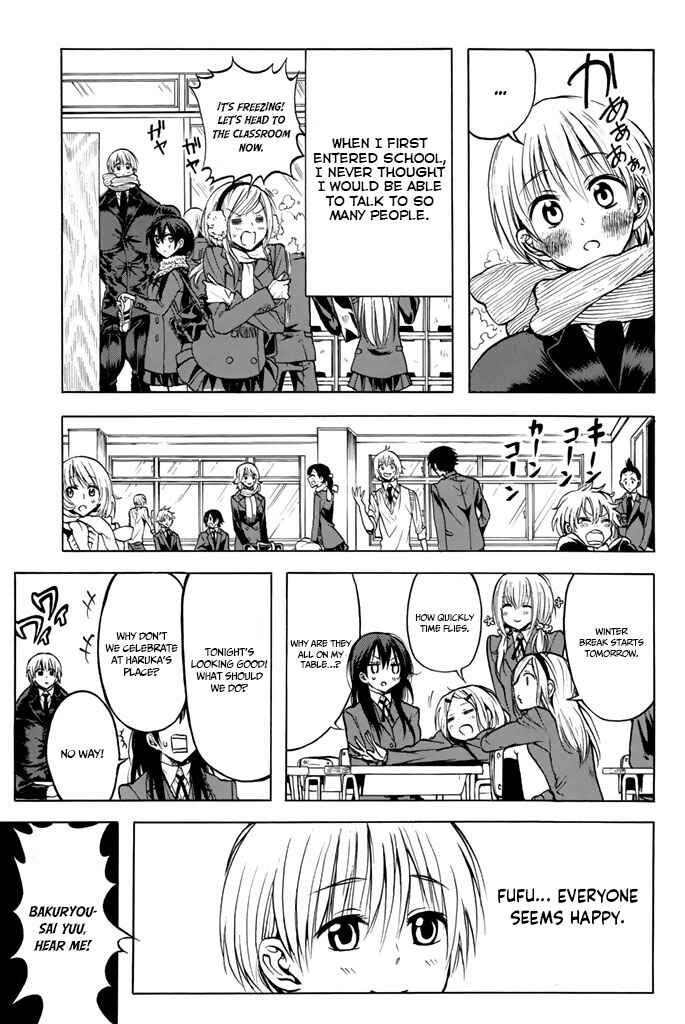 Page 8 Chapter 12 Mr. Macho My Classmate