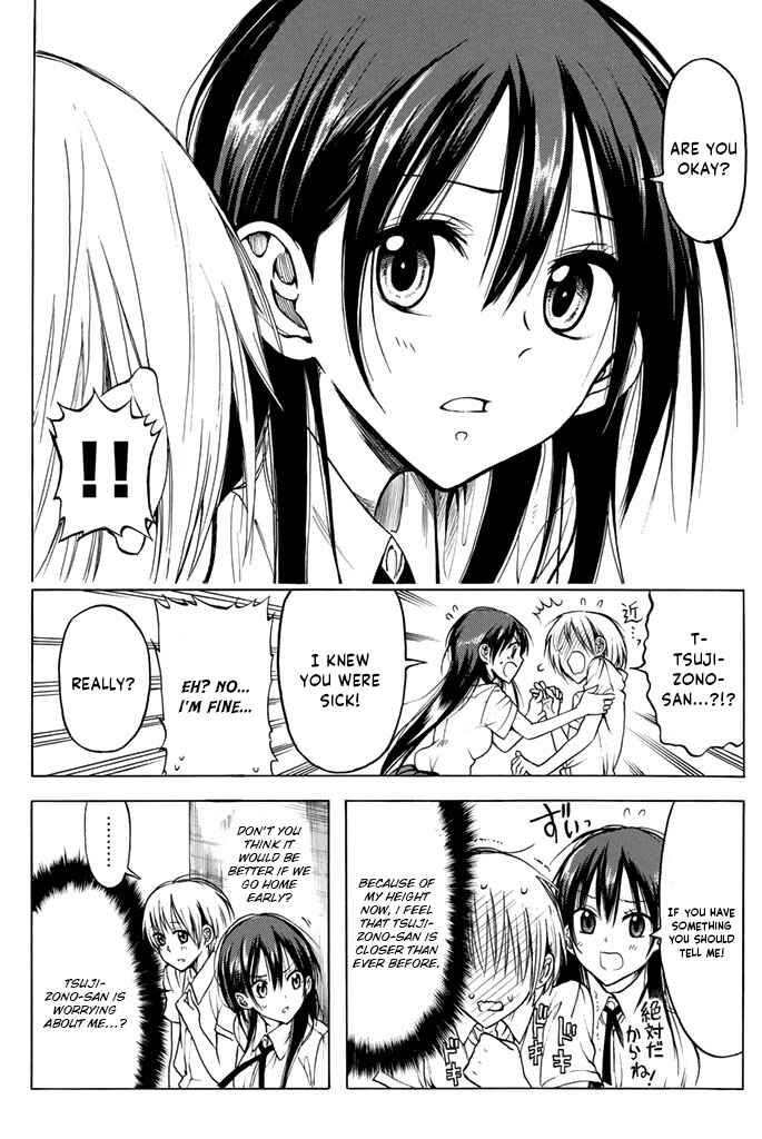 Page 11 Chapter 9 Mr. Macho My Classmate