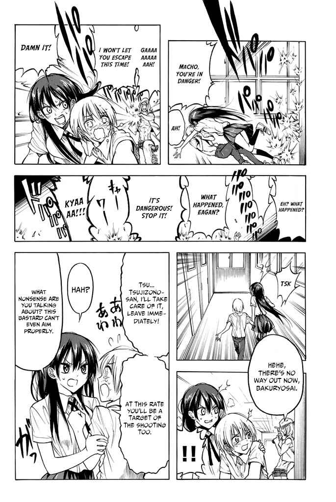 Page 15 Chapter 9 Mr. Macho My Classmate